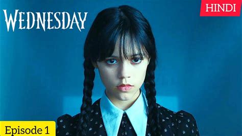 a wednesday watch online free.